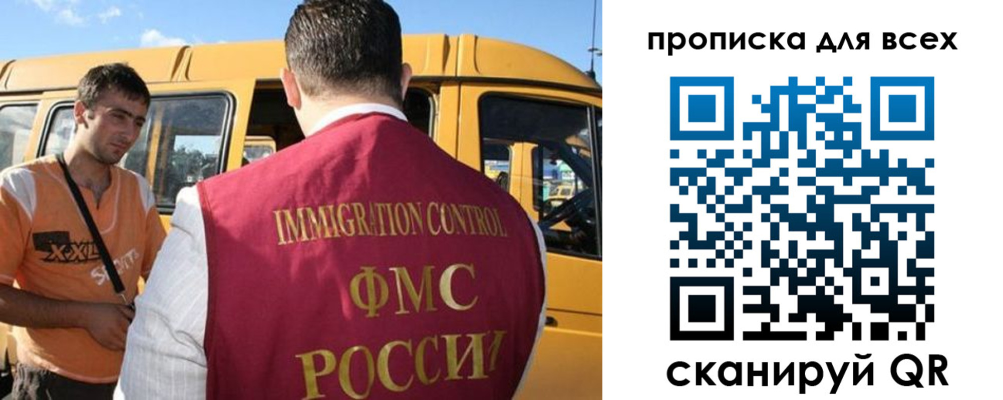 найти адрес прописки в Фролово